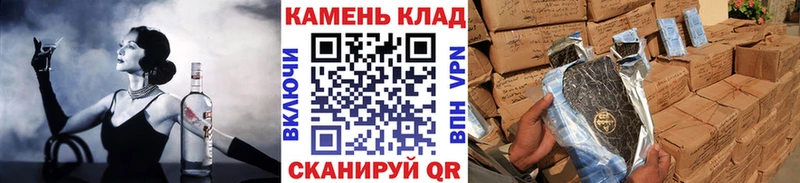 Купить наркоту Лобня АМФЕТАМИН APVP Псилоцибиновые грибы КОКАИН ГАШ