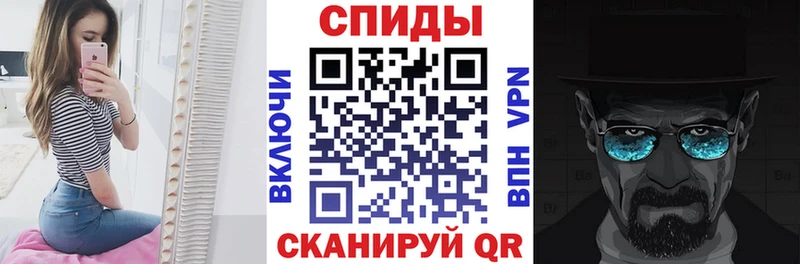 Amphetamine Premium  Лобня 