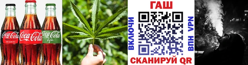 Canna-Cookies марихуана  Лобня 