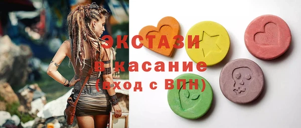 бошки Алзамай
