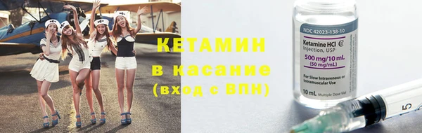трава Алексин