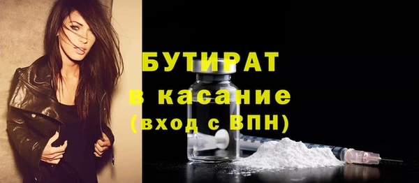бошки Алзамай