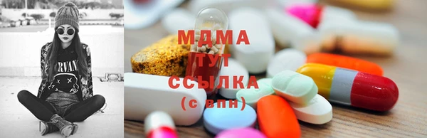 трава Алексин