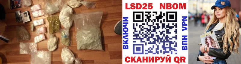 Лсд 25 экстази ecstasy  цены   Лобня 
