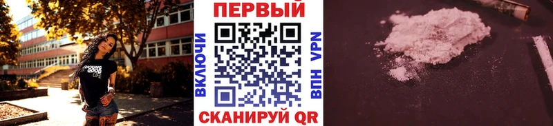 blacksprut как войти  Лобня  Метамфетамин мет 