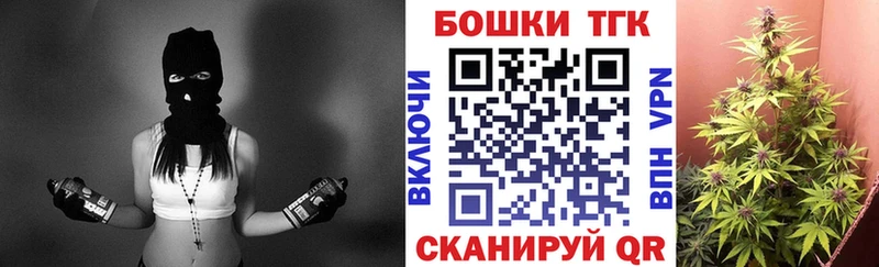 купить наркоту  нарко площадка официальный сайт  Каннабис AK-47  Лобня 
